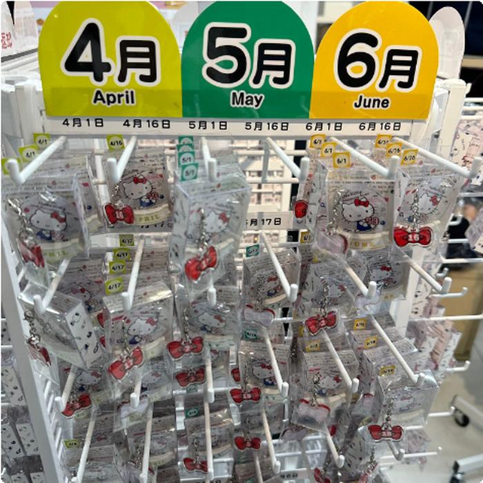 Extra_Image3.png
