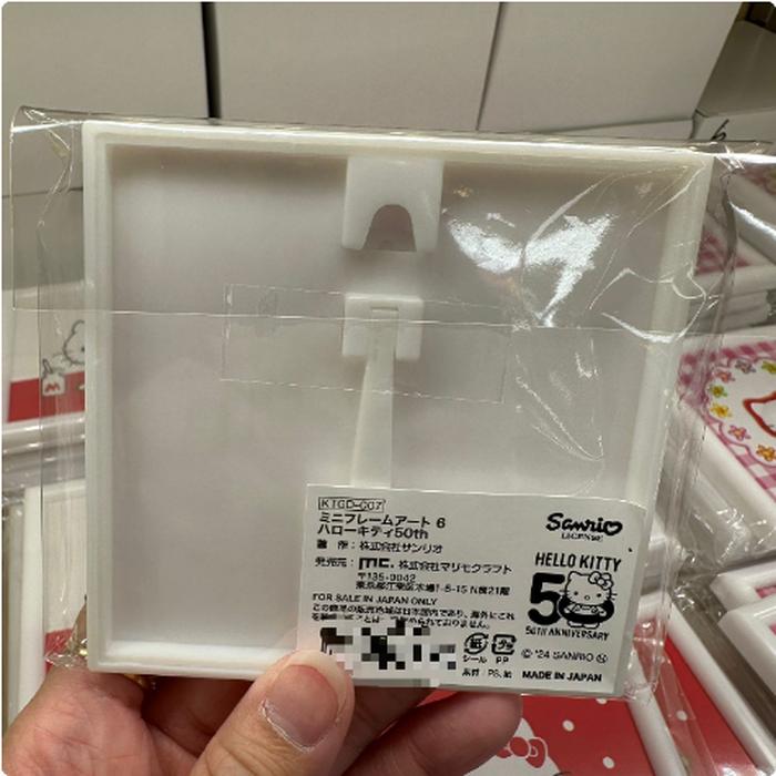 Extra_Image1.png