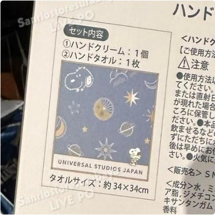 Extra_Image1.png