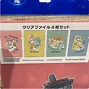 Extra_Image1.png