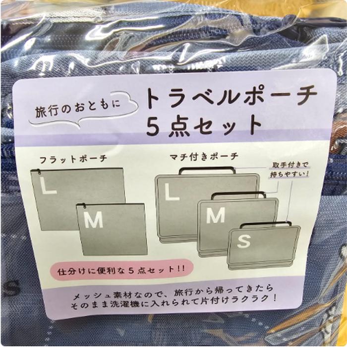 Extra_Image1.png