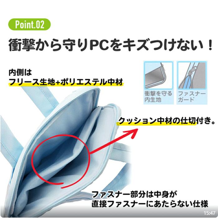 Extra_Image1.png