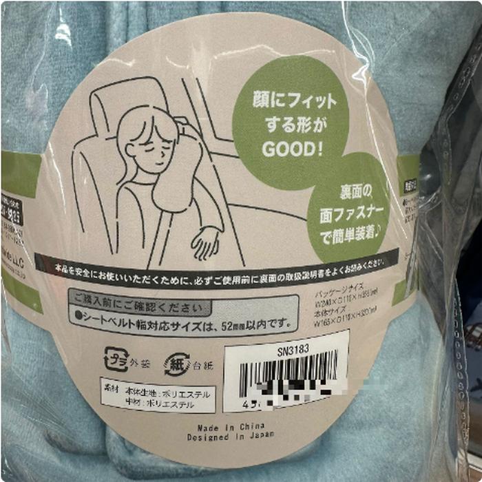 Extra_Image1.png