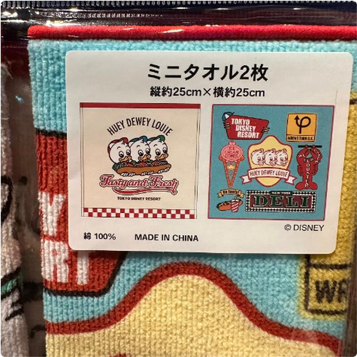Extra_Image1.png
