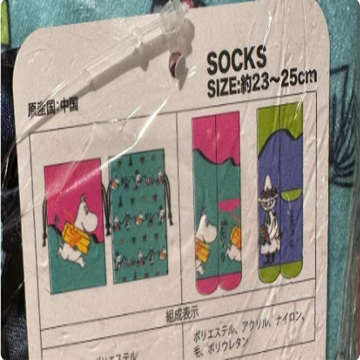 Extra_Image1.png