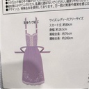 Extra_Image1.png