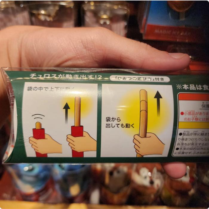 Extra_Image1.png