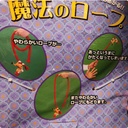 Extra_Image1.png