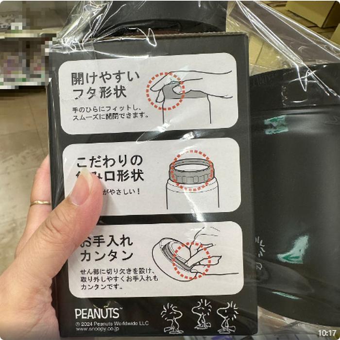 Extra_Image1.png
