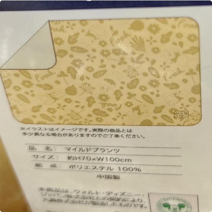 Extra_Image1.png