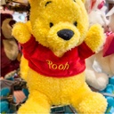 Handpuppet Pooh