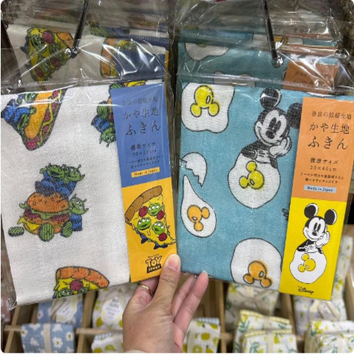 Kaya No Fukin (Gauze Towel for Cloth Plates) TS / Mickey Egg