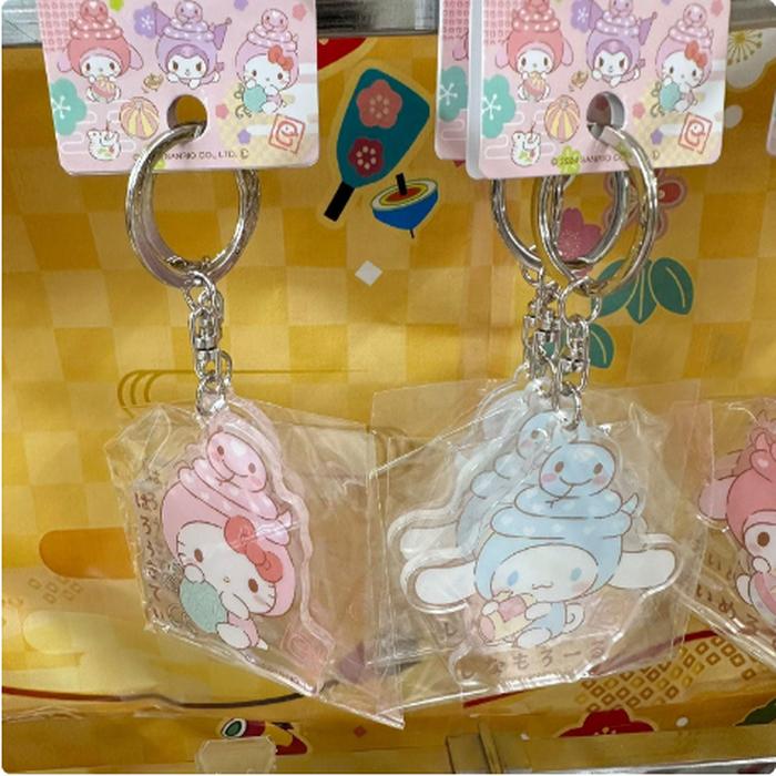 Keychain Zodiac Snake HK / Cr 