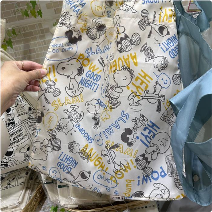 Snoopy Shopping Bag Motif
