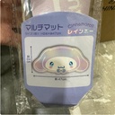 Cinnamoroll Multi Mat. Can make a computer keyboard base