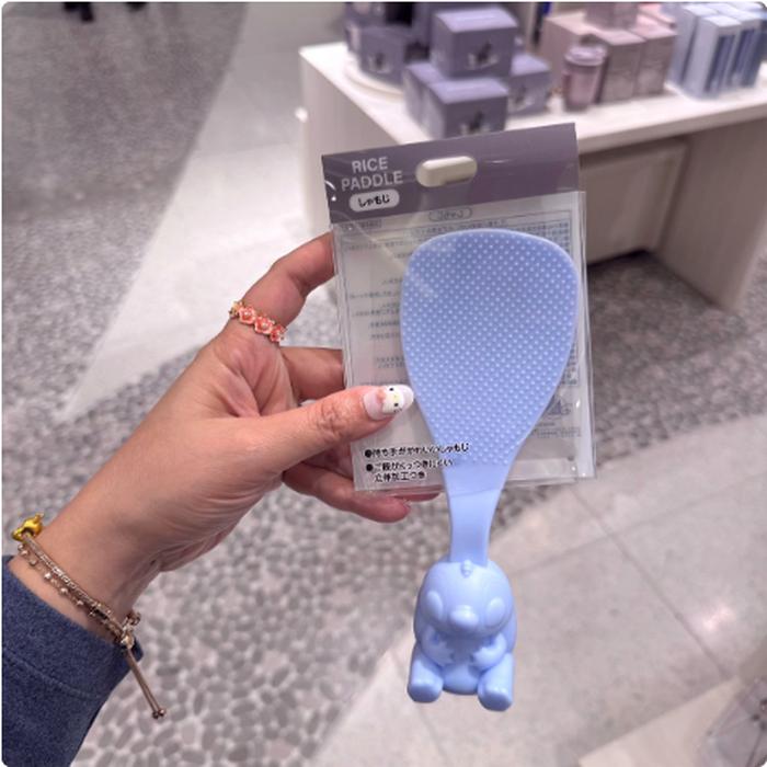 Rice Spoon Stand Stitch 