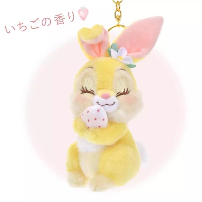 Bag Charm Miss Bunny 🍓 Size 19x8x11 cm 