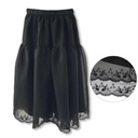 Minnie Skirt Waist 65-77cm