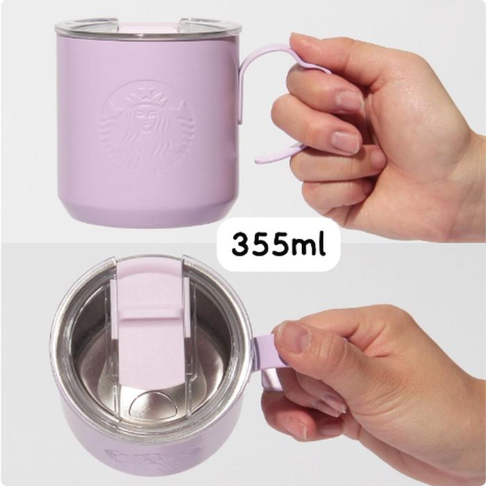 Stainless Mug 
