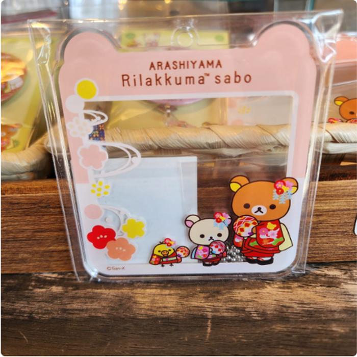 Acrylic Charm Coaster 