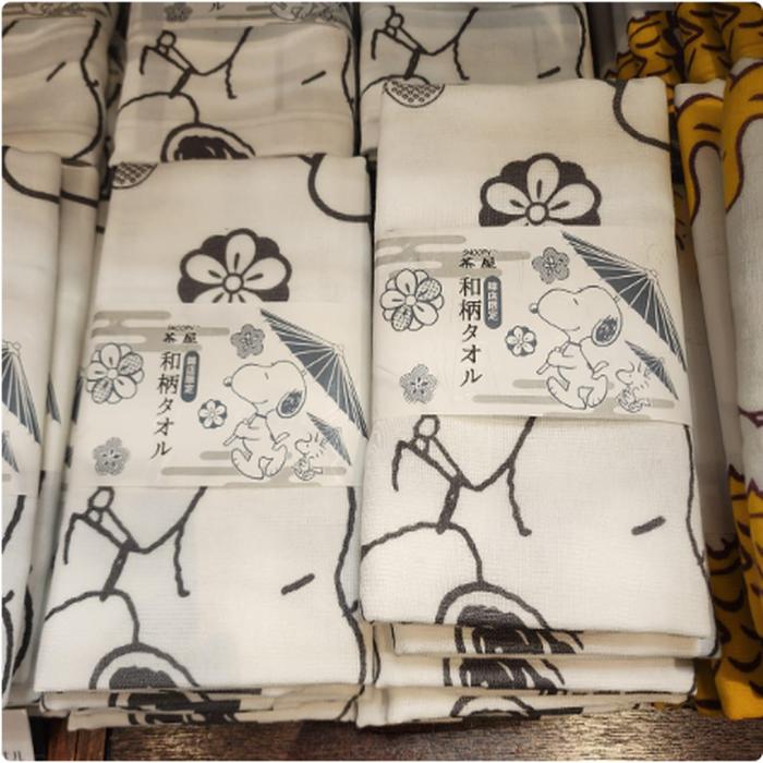 Snoopy Gauze Towel 