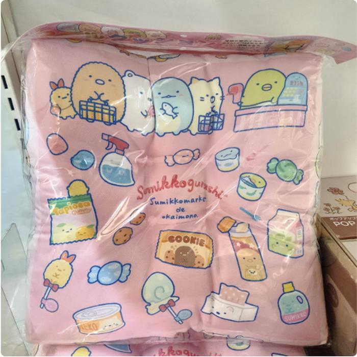 Sumikko Pillow To Sit. Size 32 X 32 Cm 