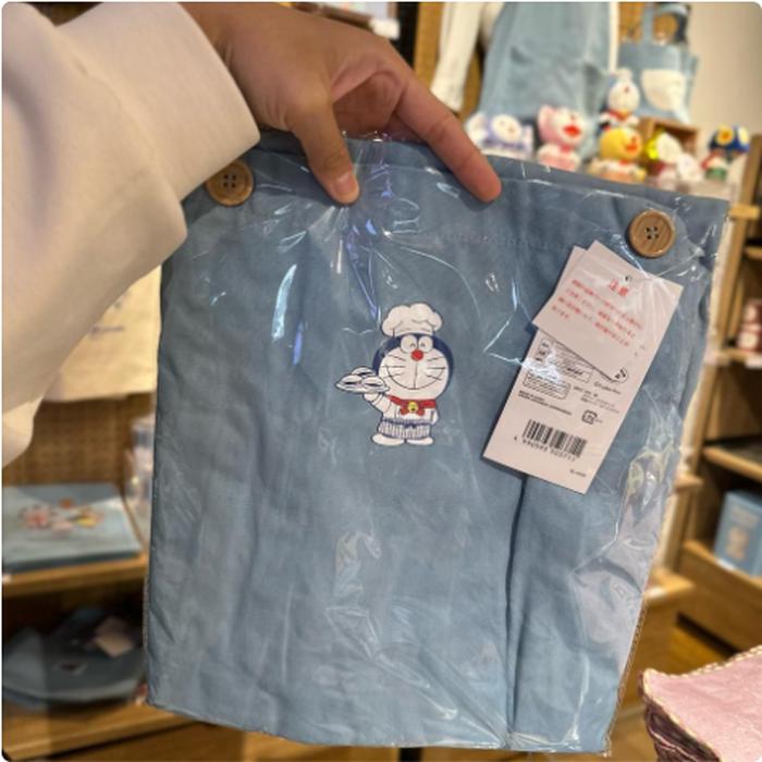 Dora's Apron 