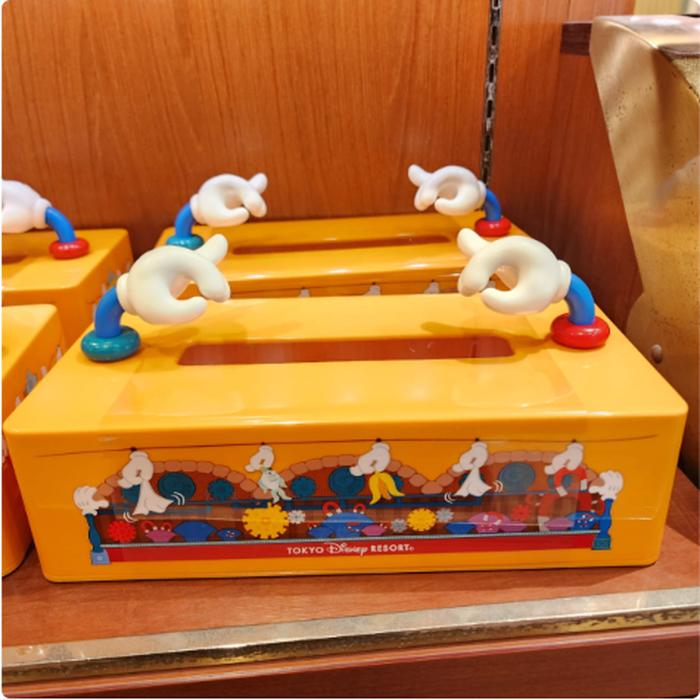 Tissue Box Case TDR