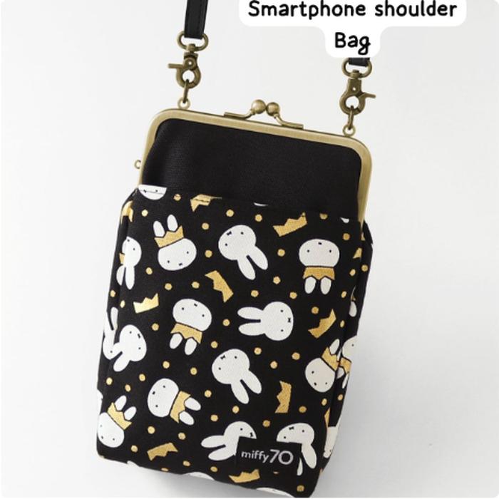Ayano X Miffy - Smartphone Shoulder Bag