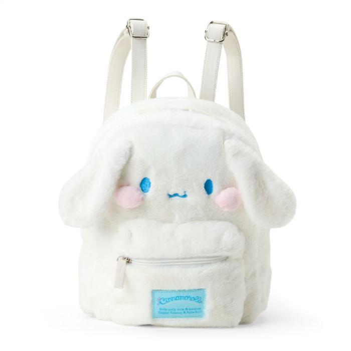 Cinnamoroll Face-shaped Fluffy Backpack Uk 29 X 15 X 26 Cm