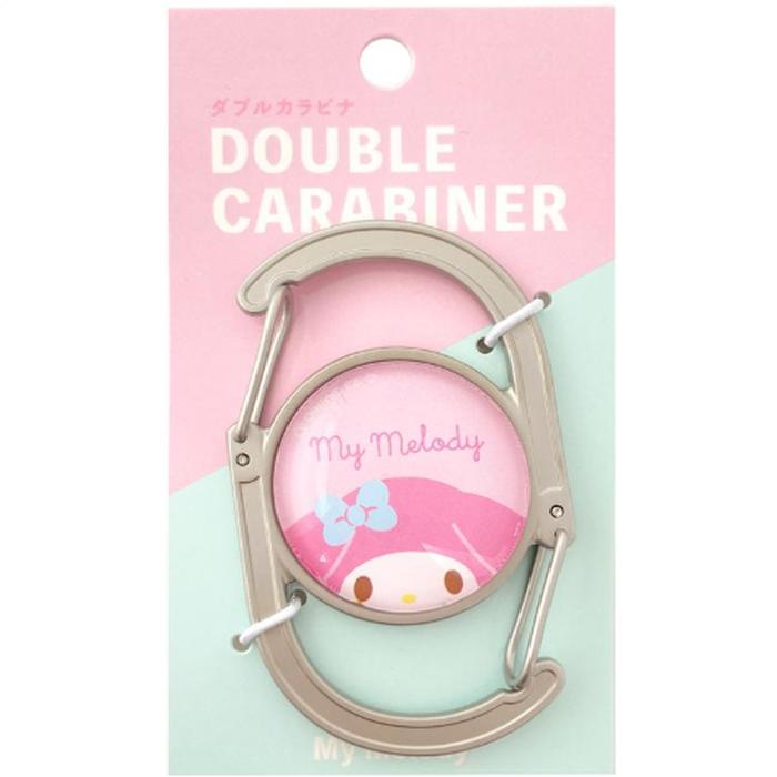 Melody Double Carabiner