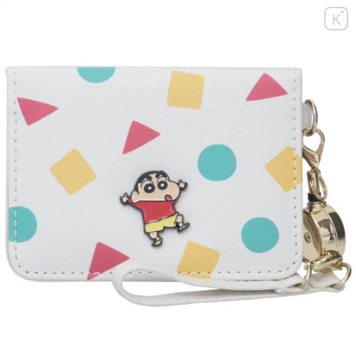 Shinchan Bifold Pass Case White 