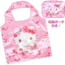 Hello Kitty Eco Bag With Pouch