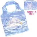 Cinnamoroll Eco Bag With Pouch