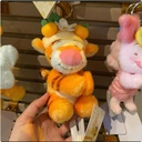 Plush Tiger Keychain (part Of His Hand Has A Magnet)