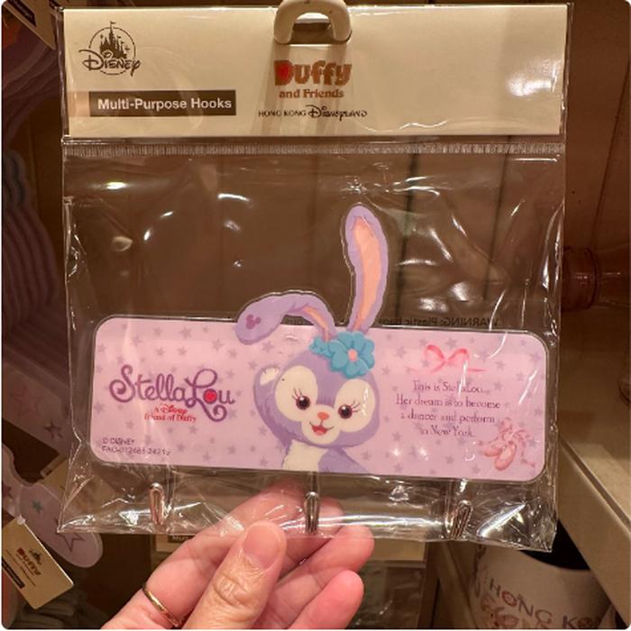 Multipurpose Hooks Stella Lou