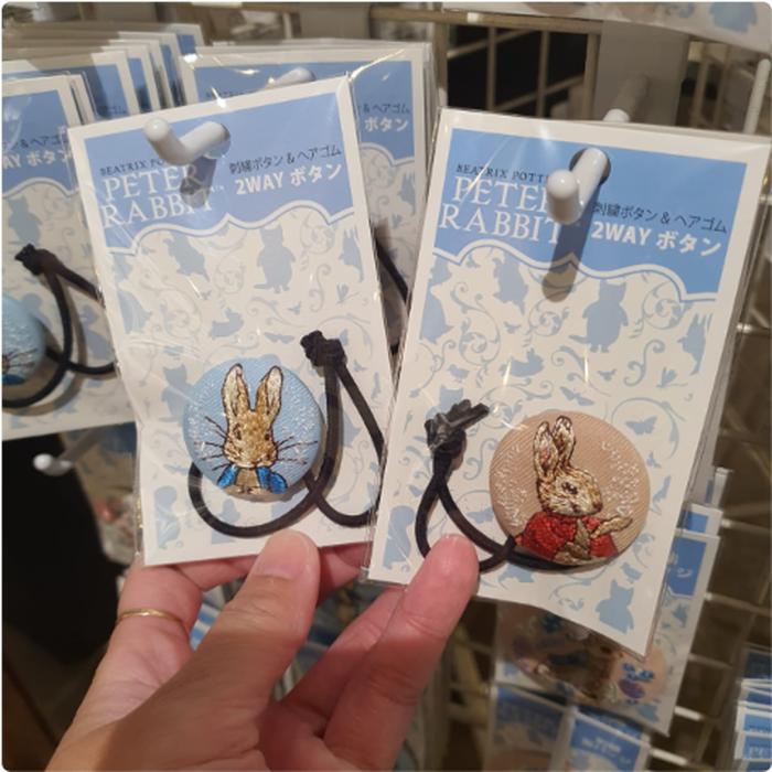 Peter Rabbit Hair Ribbons 