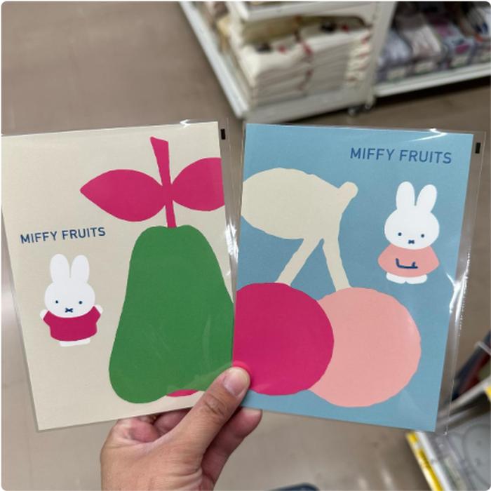 Miffy Fruits Post Card 
