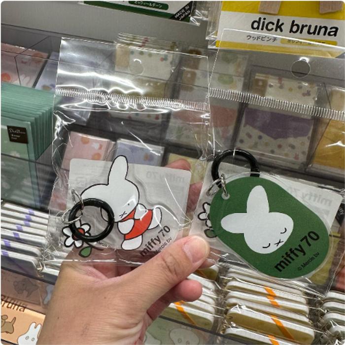 Keychain Acrylic Miffy