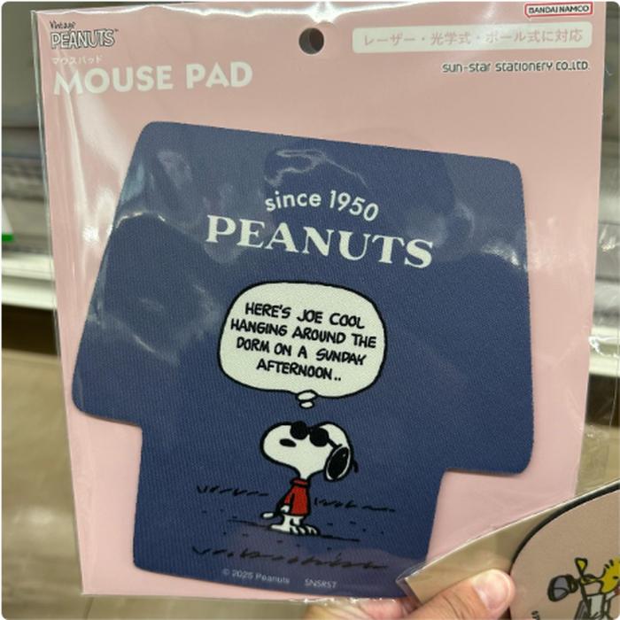 Snoopy Mouse Pad Navy