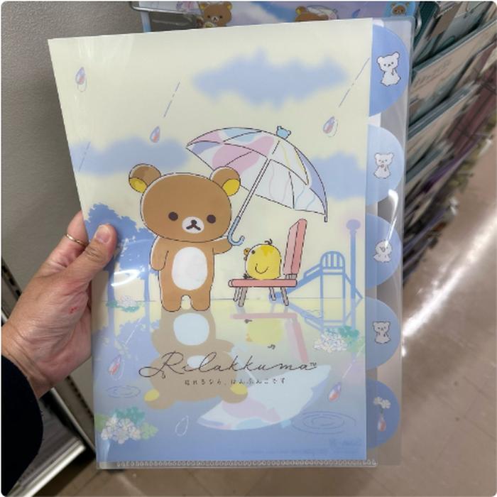 Rilakkuma Rainy Days Umbrella Index Holder 5 Pockets 
