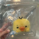 Rilakkuma Rainy Days Kiiroitori Plush Pouch 