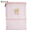 Rilakkuma Bag Pink A4 Size Uk 33.5 X 25 Cm 