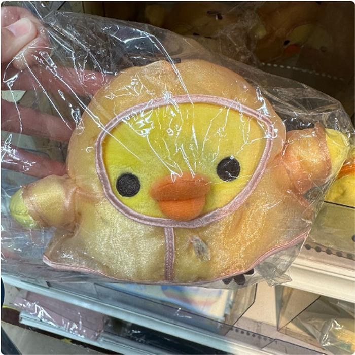 Rilakkuma Rainy Days Kiiroitori Plush Use Raincoat