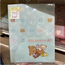 Rilakkuma Clear File A4 With Pocket