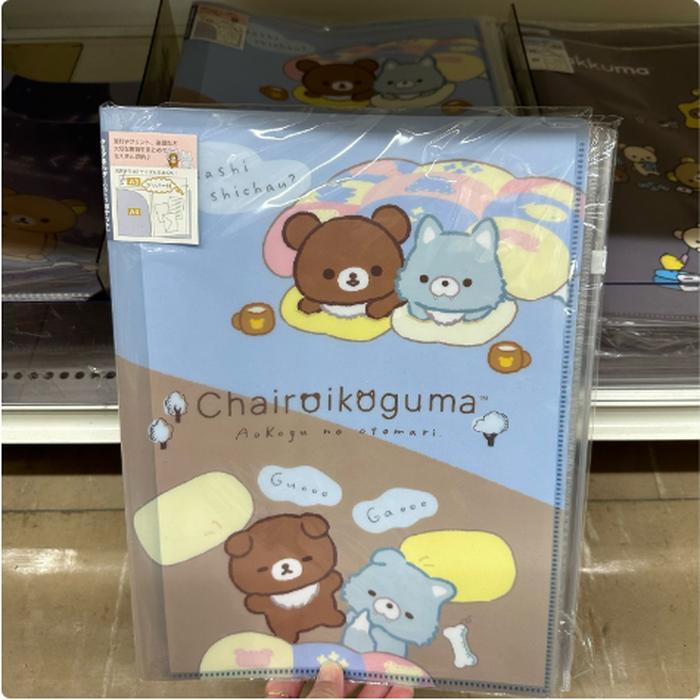 Koguma Clear Folder (6+1 Pocket)