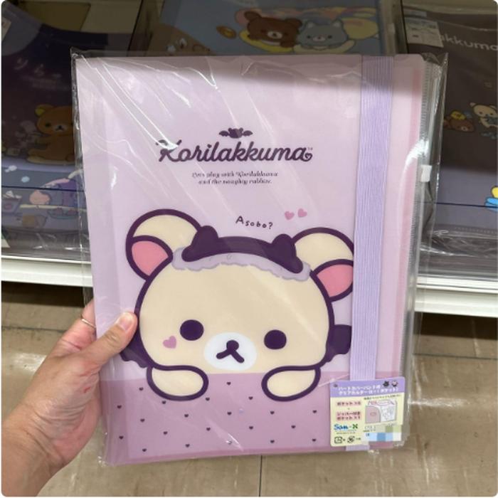 Korillakuma Purple Clear Folder With Band (6+1 Pockets)
