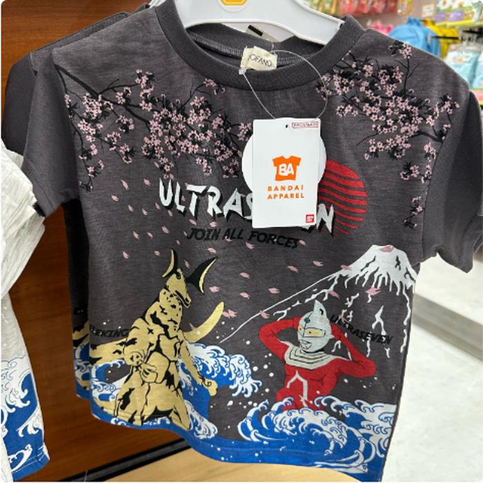 Ultraseven Black Size Children's Tshirt 100/110 Cm 