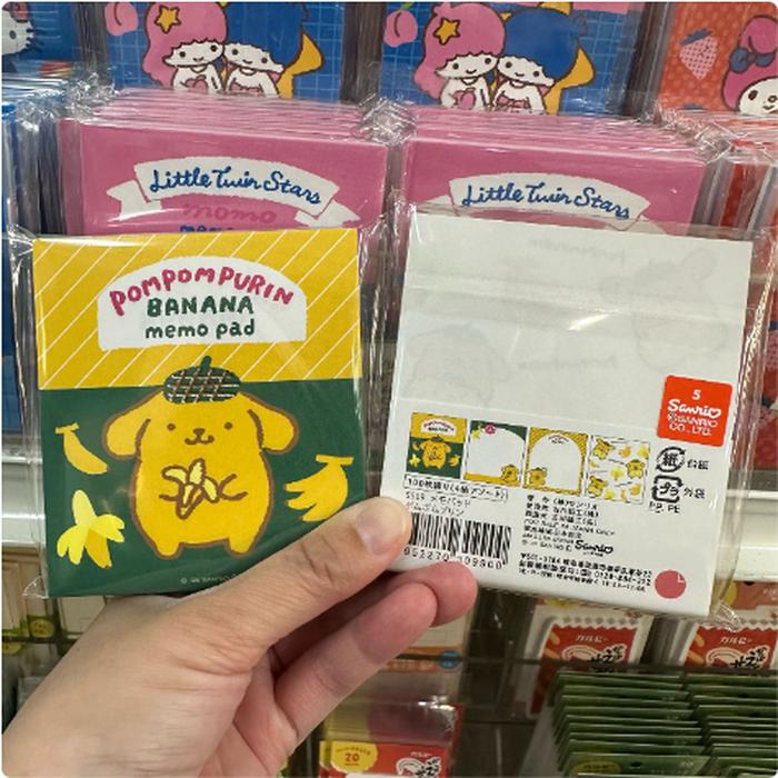 Pompompurin Banana Memo 