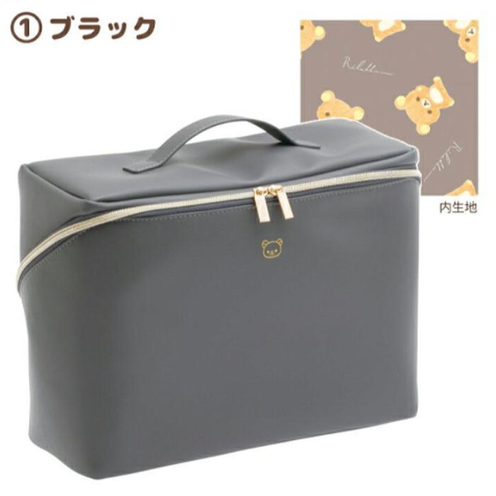 Rilakkuma Stand Big Pouch Uk 25 X 32 X 13 Cm 